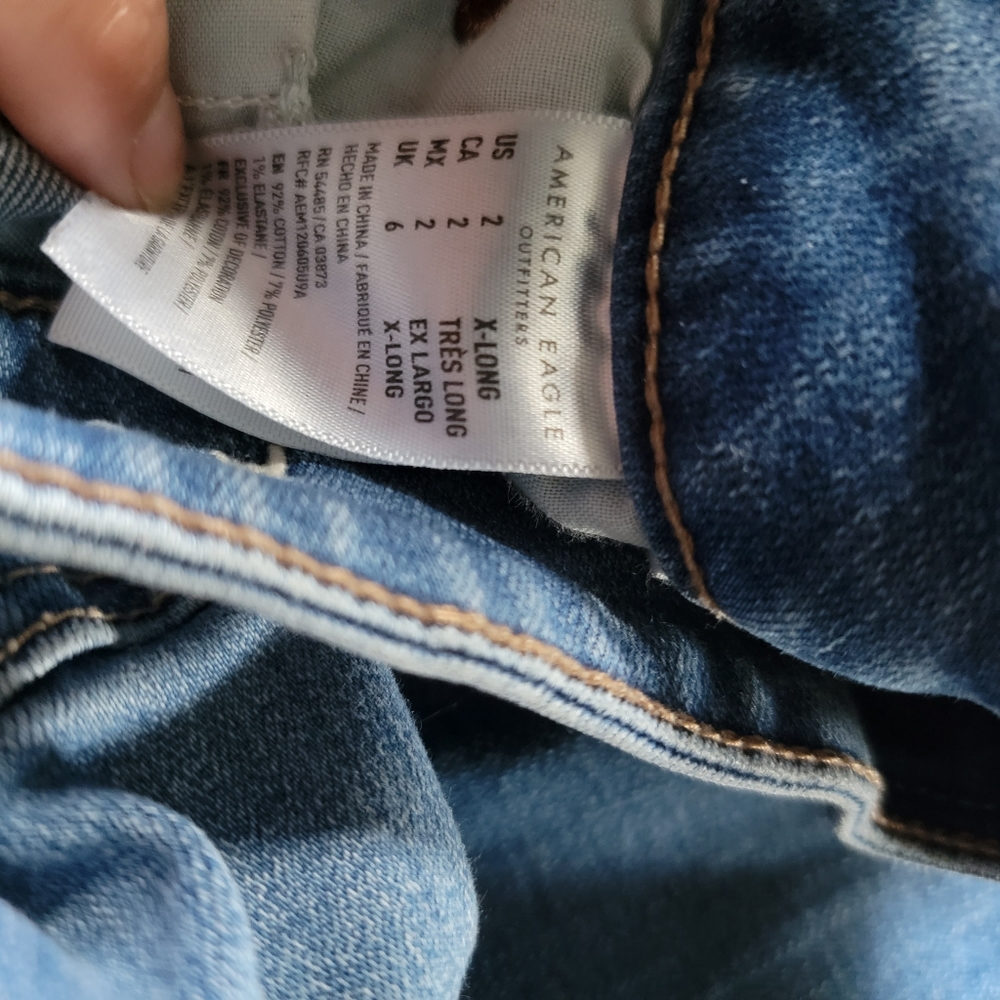American Eagle